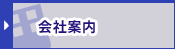 ��Јē�