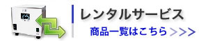�n�d�l