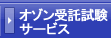 ���i���C���i�b�v
