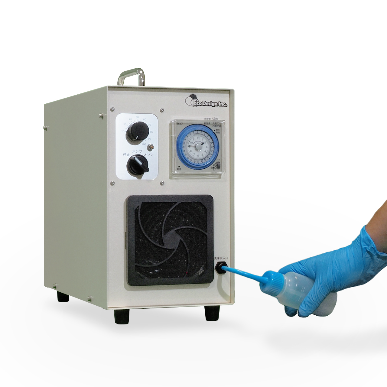 エアポンプ内蔵型オゾン発生器