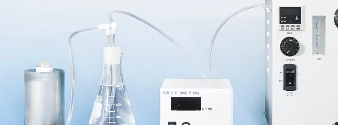 製品ラインナップ