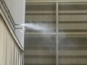 オゾンミスト散布の様子