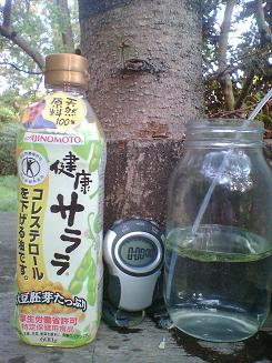 大豆油50gを水500ccに加えた試験サンプル